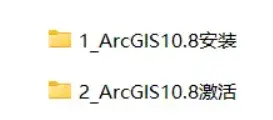 gis软件是什么软件/对电脑要求高吗(gis软件安装及步骤)？