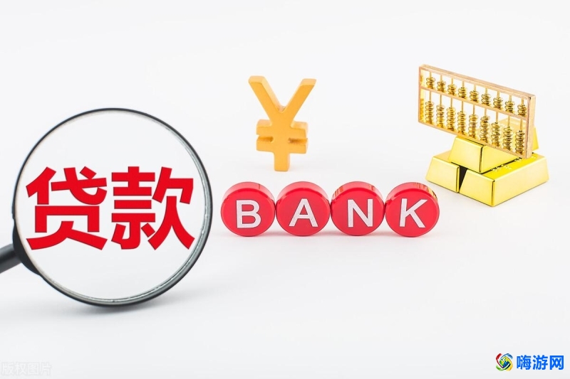 借钱软件正规平台有哪些(借钱软件哪个容易通过)？