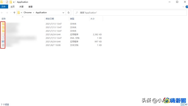 删除软件后如何彻底清除残留(删除软件怎么删比较彻底)？