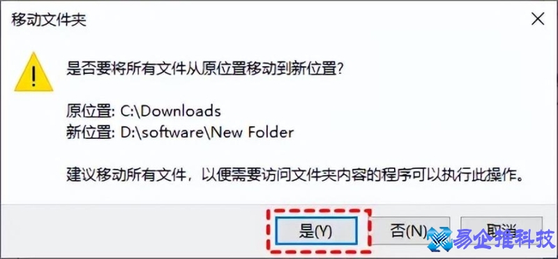 电脑怎么下载软件并安装到桌面上(电脑怎么下载软件到d盘)？