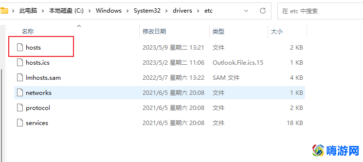谷歌翻译软件在国内可以用吗(谷歌翻译软件怎么用不了了)？