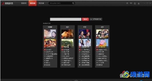 播放软件排行榜前十名(播放软件哪个好)？