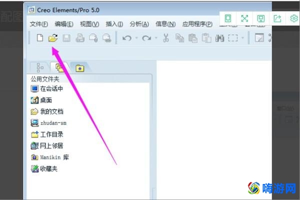 stp文件用什么软件打开(stp文件如何打开)？