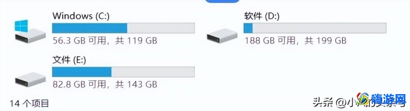 电脑软件怎么卸载(电脑软件打不开怎么办)？