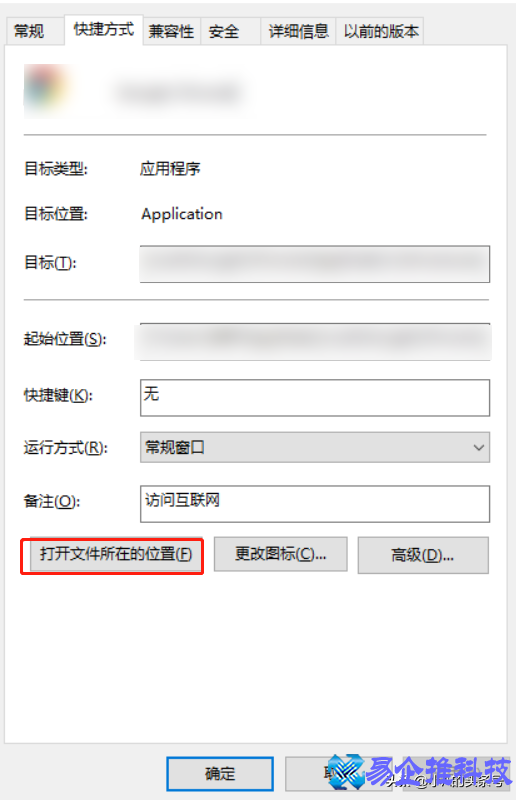 软件卸载不了怎么强制卸载(软件卸载了怎么彻底删除干净)？