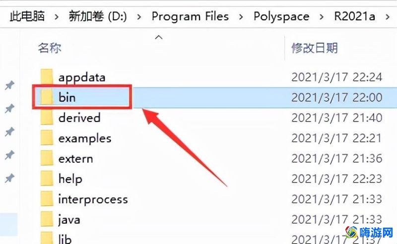 数学建模软件matlab怎么用(数学建模软件matlab下载)？