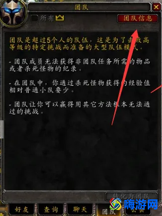 魔兽世界怎么看副本cd时间(魔兽世界怎么看副本掉落装备)？