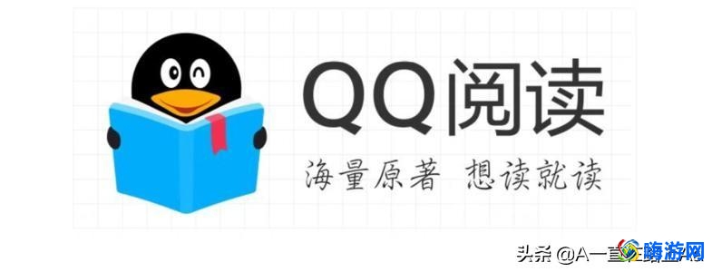 听书软件排行榜第一名(听书软件哪个最好用)？