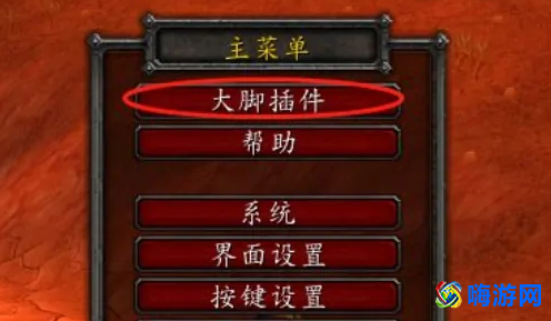 魔兽世界头像显示血量数值插件(魔兽世界头像框怎么拖动)？