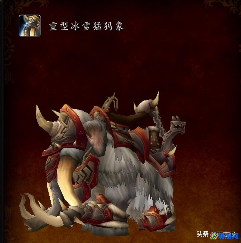 魔兽世界头部附魔需要哪里的声望(魔兽世界头部附魔有哪些)？