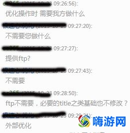 百度点击软件还有用吗(百度点击软件哪里买)？