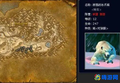 魔兽世界猎人宠物推荐(魔兽世界猎人稀有宠物大全)