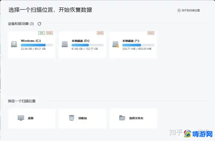 系统软件有哪些(系统软件中最重要的部分)？