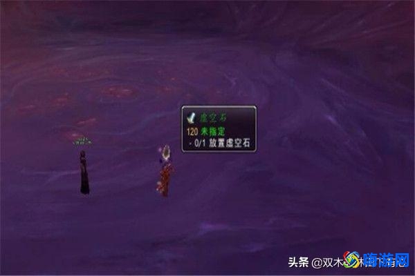 魔兽世界萨拉塔斯任务怎么去(魔兽世界萨拉塔斯在哪里)？