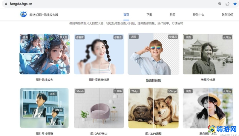 电脑画图软件有哪几种(电脑画图软件哪个好用)？