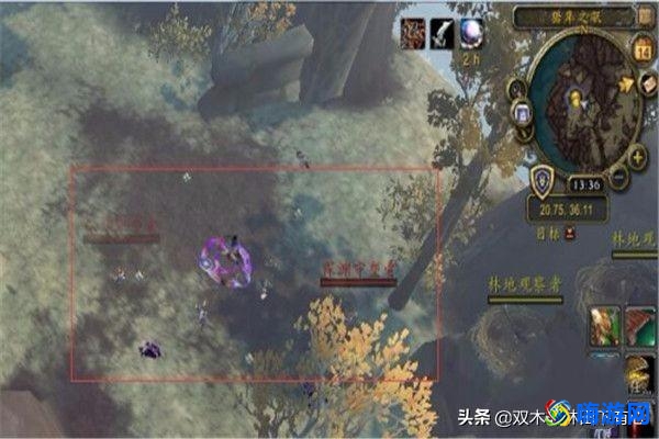 魔兽世界萨拉塔斯任务怎么去(魔兽世界萨拉塔斯在哪里)？
