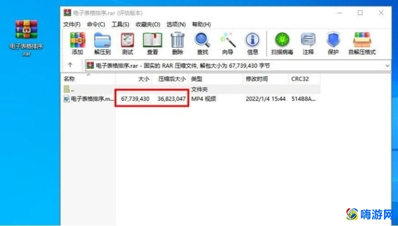 手机照片解压缩软件免费版(压缩软件免费版电脑版哪个好)？