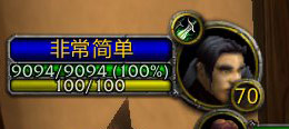 魔兽世界头像显示血量数值插件(魔兽世界头像框怎么拖动)？