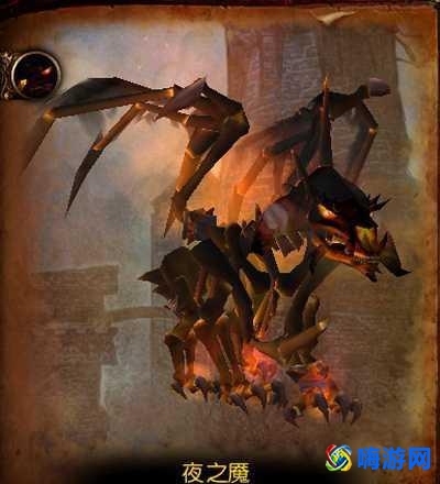 魔兽世界重返卡拉赞隐藏坐骑(魔兽世界重返卡拉赞在哪)？