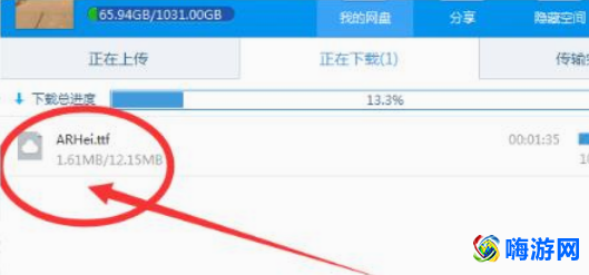 魔兽世界字体插件在哪个文件夹里(魔兽世界字体插件怎么安装)？