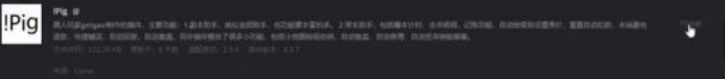 魔兽世界怎么换位面(魔兽世界切换位面技巧)？