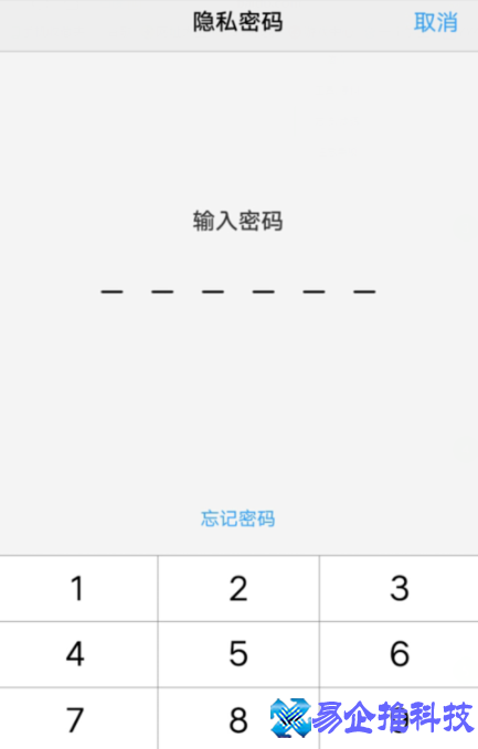 软件商城安装下载链接(软件商城怎么设密码)？