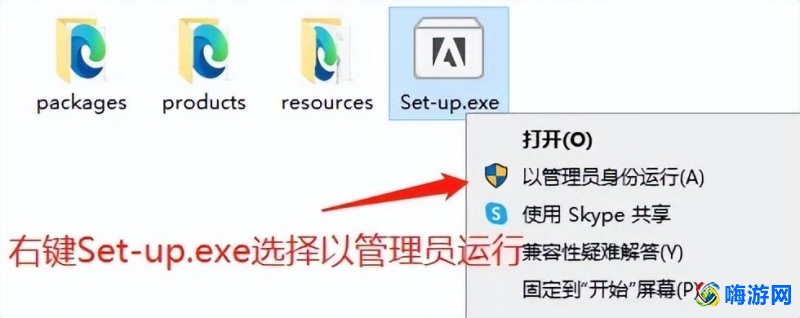 电脑怎么下载ps软件免费版(手机怎么下载ps软件免费版)？