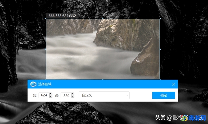 录屏软件哪个好又免费(录屏软件有哪些)？