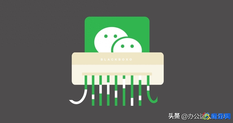 垃圾清理软件大全免费(垃圾清理软件推荐)