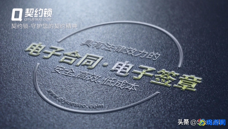 电子签名软件手机版免费(电子签名软件哪款好)？