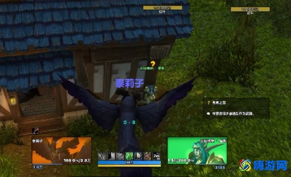 魔兽世界传承护甲外观一览(魔兽世界传承护甲怎么获得)？