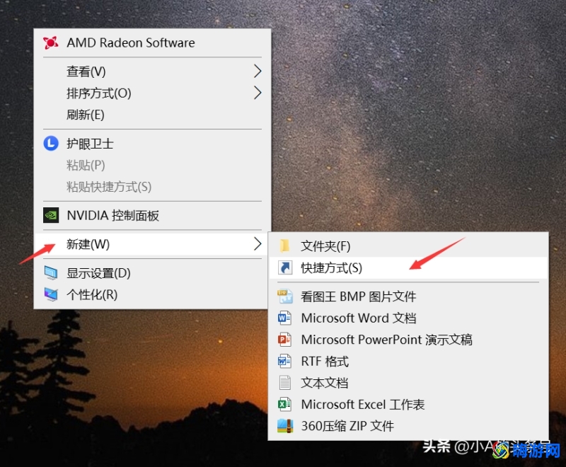 删除软件后如何彻底清除残留(删除软件怎么删比较彻底)？