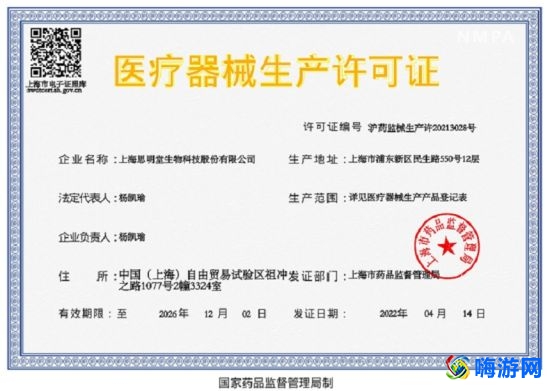 弱视训练软件app哪个(好弱视训练软件有必要买吗)？