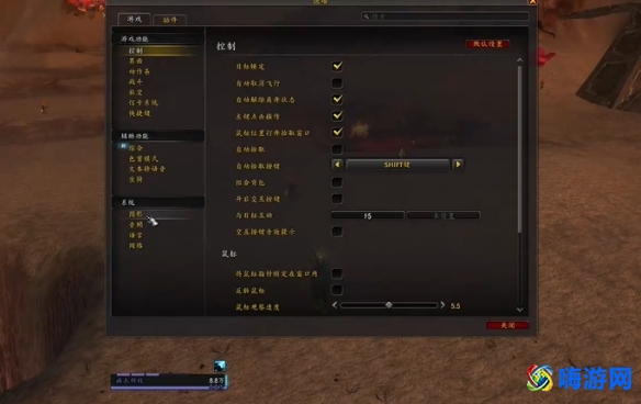 魔兽世界显示血条快捷键(魔兽世界显示血条哪里设置)？