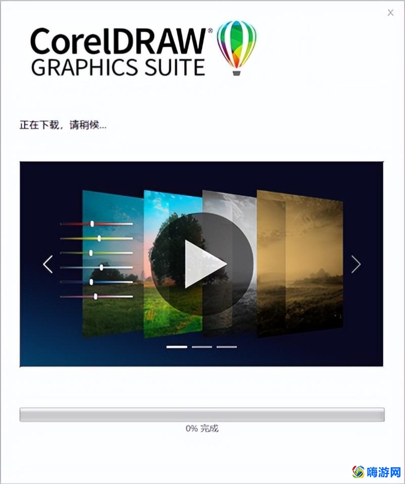 cdr是什么软件怎么下载(cdr是什么软件和cad有什么区别)？