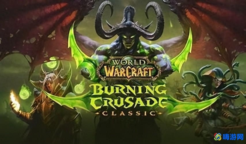 魔兽世界wtf是什么文件(魔兽世界wtf配置是什么)？