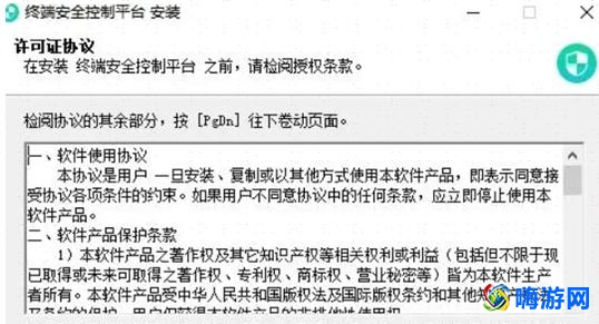 摄像头软件app大全(摄像头软件丢失了怎样安装)？