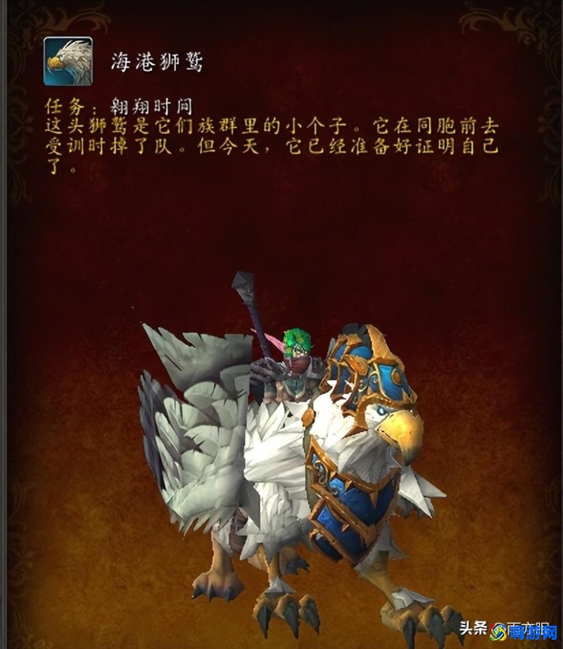 魔兽世界祖达萨港口在哪(魔兽世界怎么去祖达萨)？