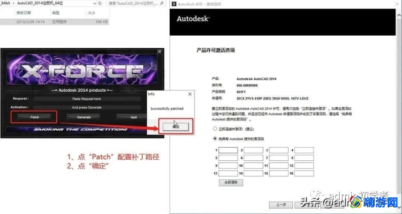 cad软件怎么下载安装到电脑(cad软件可以拷贝到另一台电脑吗)？