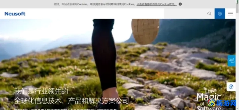 erp企业管理软件有哪些(erp企业管理软件的简介)？