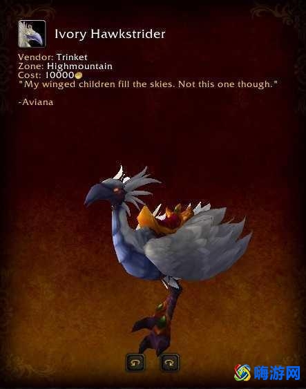 魔兽世界重返卡拉赞隐藏坐骑(魔兽世界重返卡拉赞在哪)？
