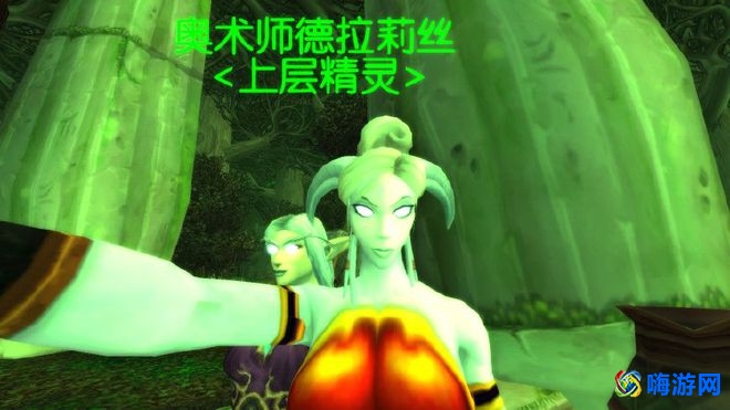 魔兽世界彩虹玩具怎么获得(魔兽世界彩虹玩具任务流程)？