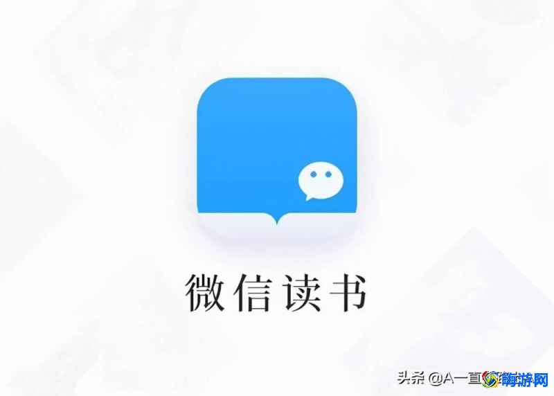 听书软件排行榜第一名(听书软件哪个最好用)？