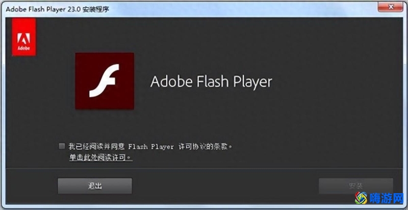 adobe是什么软件有什么用(adobe是什么软件可以卸载吗)？