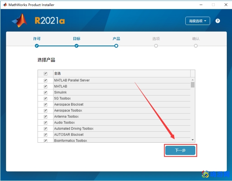 数学建模软件matlab怎么用(数学建模软件matlab下载)？