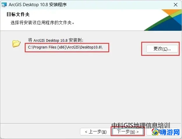 gis软件是什么软件/对电脑要求高吗(gis软件安装及步骤)？