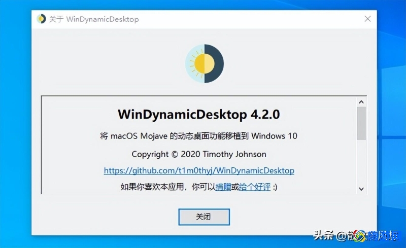 免费的桌面壁纸软件(桌面壁纸软件哪个好用)？