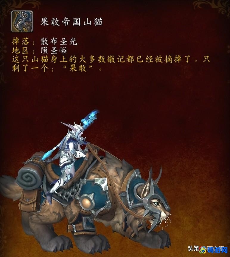 魔兽世界周常星期几更新(魔兽世界周常任务奖励)？