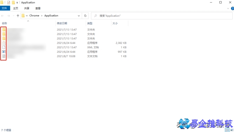 软件卸载不了怎么强制卸载(软件卸载了怎么彻底删除干净)？