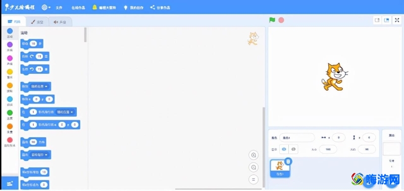 编程软件scratch下载手机版(编程软件scratch教程)
